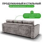 Прямой диван «Лофт 1», механизм пантограф, независимый пружинный блок, цвет симпл 8 - Фото 6