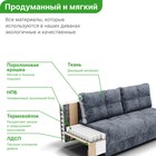 Прямой диван «Лофт 1», механизм пантограф, независимый пружинный блок, цвет симпл 8 - Фото 8