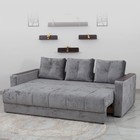 Диван прямой «Лофт 1», механизм пантограф, независимый пружинный блок, велюр, цвет симпл 16 - Фото 11