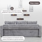 Диван прямой «Лофт 1», механизм пантограф, независимый пружинный блок, велюр, цвет симпл 16 - Фото 5