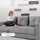 Диван прямой «Лофт 1», механизм пантограф, независимый пружинный блок, велюр, цвет симпл 16 - Фото 8