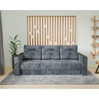 Прямой диван «Лофт 1», механизм пантограф, независимый пружинный блок, цвет симпл 18 - Фото 1