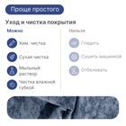 Диван прямой «Лофт 1», механизм пантограф, независимый пружинный блок, велюр, цвет симпл 18 - Фото 9