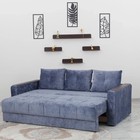 Диван прямой «Лофт 1», механизм пантограф, независимый пружинный блок, велюр, цвет симпл 18 - Фото 10