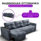 Диван – трансформер «Лофт 2», механизм пантограф, независимый пружинный блок, цвет симпл 18  (артикул 10508231)  большой выбор товаров оптом и в розницу по низким ценам с доставкой