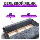 Диван – трансформер «Лофт 2», механизм пантограф, независимый пружинный блок, цвет симпл 18  (артикул 10508231)  большой выбор товаров оптом и в розницу по низким ценам с доставкой