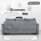 Диван прямой «Квадро 1», механизм еврокнижка, пружинный блок, велюр, цвет симпл 16 - Фото 5