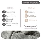 Диван прямой «Квадро 1», механизм еврокнижка, пружинный блок, велюр, цвет симпл 16 - Фото 8