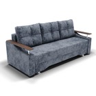 Прямой диван «Квадро 1», механизм еврокнижка, пружинный блок, цвет симпл 18 - Фото 1