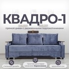 Тёмно-серый