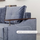 Диван прямой «Квадро 1», механизм еврокнижка, пружинный блок, велюр, цвет симпл 18 - Фото 7