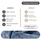 Прямой диван «Квадро 1», механизм еврокнижка, пружинный блок, цвет симпл 18 - фото 14415473