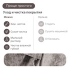 Диван прямой «Рио», механизм пантограф, ППУ, велюр, цвет симпл 8 - Фото 9