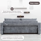 Диван прямой «Рио», механизм пантограф, ППУ, велюр, цвет симпл 16 - Фото 5