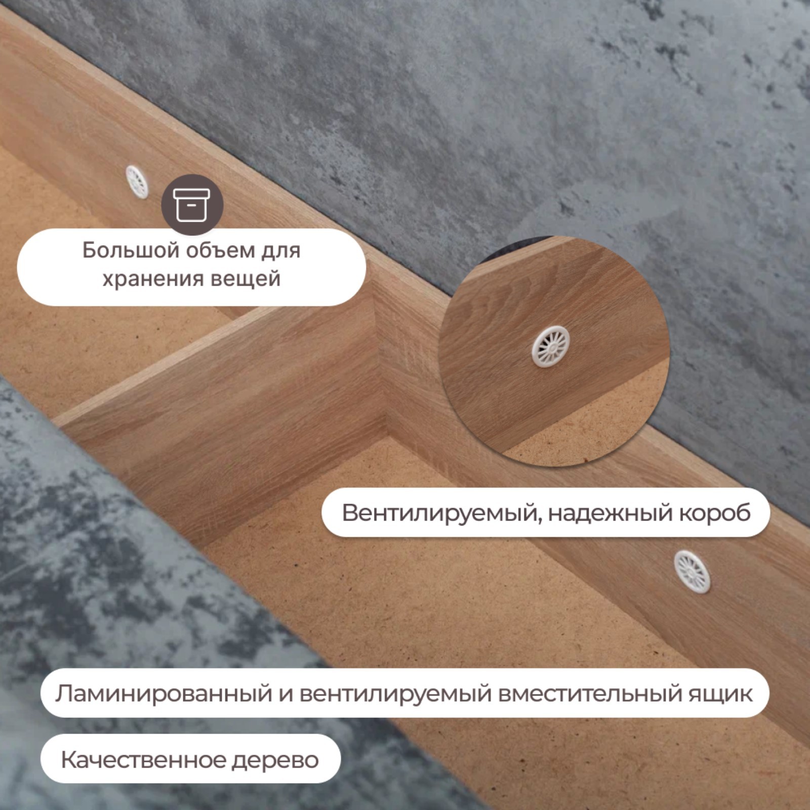 Диван прямой «Рио»