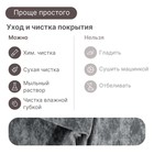 Диван прямой «Рио», механизм пантограф, ППУ, велюр, цвет симпл 16 - Фото 8