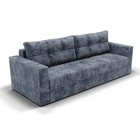 Прямой диван «Рио», механизм пантограф, ППУ, цвет симпл 18 - Фото 1