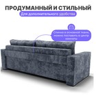 Прямой диван «Рио», механизм пантограф, ППУ, цвет симпл 18 - Фото 5