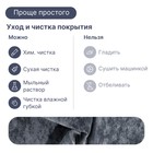 Диван прямой «Рио», механизм пантограф, ППУ, велюр, цвет симпл 18 - Фото 8