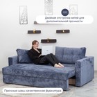 Диван прямой «Рио», механизм пантограф, ППУ, велюр, цвет симпл 18 - Фото 9