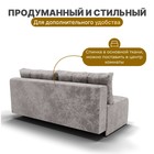 Прямой диван «Леон», механизм еврокнижка, независимый пружинный блок, цвет симпл 8 - Фото 6