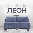 Тёмно-серый