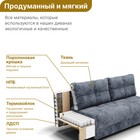 Прямой диван «Леон», механизм еврокнижка, независимый пружинный блок, цвет симпл 18 - Фото 5