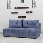 Диван прямой «Леон», механизм еврокнижка, независимый пружинный блок, цвет симпл 18 - Фото 10