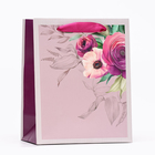 Пакет подарочный "Цветочная композиция", 18 х 22,3 х 10 см - фото 3875553