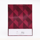 Пакет подарочный "Красный ромб", 33 х 42,5 х 10 см - фото 24032508