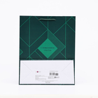 Пакет подарочный "Зелёный ромб", 26 х 32 х 12 см - фото 24005924