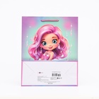 Пакет подарочный "Русалочка", 26 х 32 х 12 см - фото 24005930