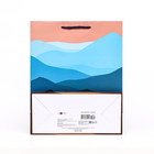 Пакет подарочный «Пейзаж», 26×32×12 см 10454493