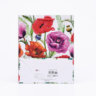 Пакет подарочный "Цветы на лугу", 26 х 32 х 12 см - Фото 2