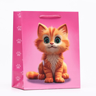 Пакет подарочный "Котик", 18 х 22,3 х 10 см - фото 300911245