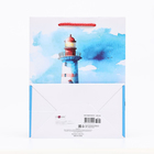 Пакет подарочный "Маяк", 18 х 22,3 х 10 см - Фото 2