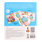 Книжка-картонка «Превращения в цирке» - фото 24006136