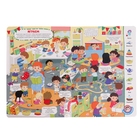 Книжка с окошками «Виммельбух. Детский сад» - фото 24006147