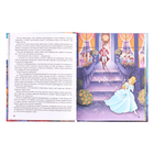 Моя библиотека «Сказки», сборник зарубежных авторов - фото 24006193