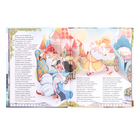 Моя библиотека «Сказки», Пушкин А. С. - фото 24006205