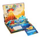 3D энциклопедия-панорамка «Динозавры» - фото 24006341