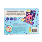 3D энциклопедия-панорамка «Анатомия» - фото 24006377