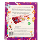 Книжка с окошками «Анатомия» - фото 24672059