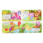 Книжка с окошками «Алфавит» - фото 24672076