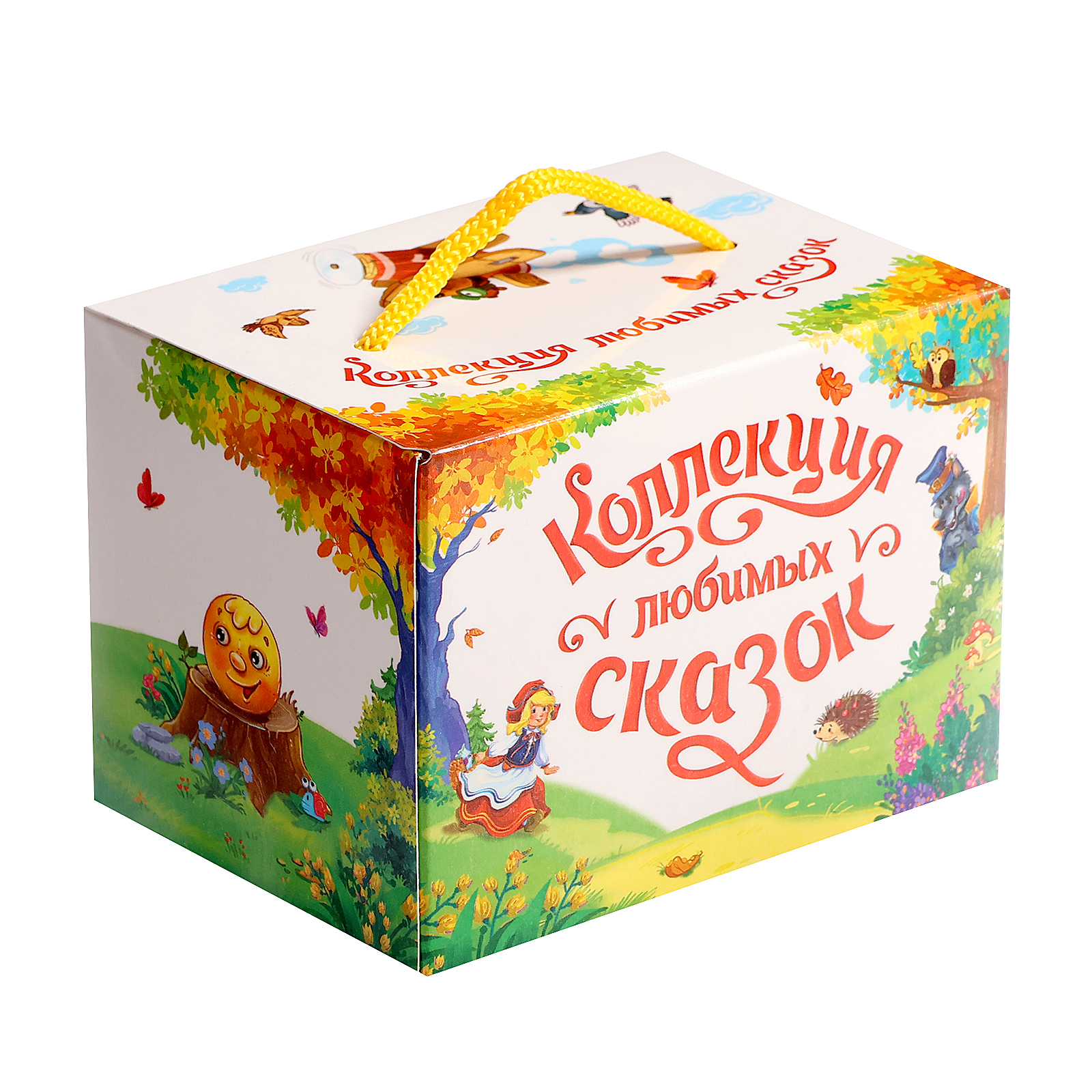 Набор «Коллекция любимых сказок» (10413279) - Купить по цене от 276.00 ...