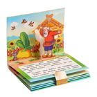 Набор «Коллекция любимых сказок» - фото 24006505