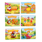 Набор «Коллекция любимых сказок» - фото 24006498