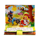 Набор «Коллекция любимых сказок» - фото 24006502