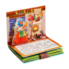 Набор «Коллекция любимых сказок» - фото 24006504