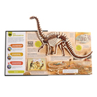 Интерактивная энциклопедия «Динозавры» - фото 24672082